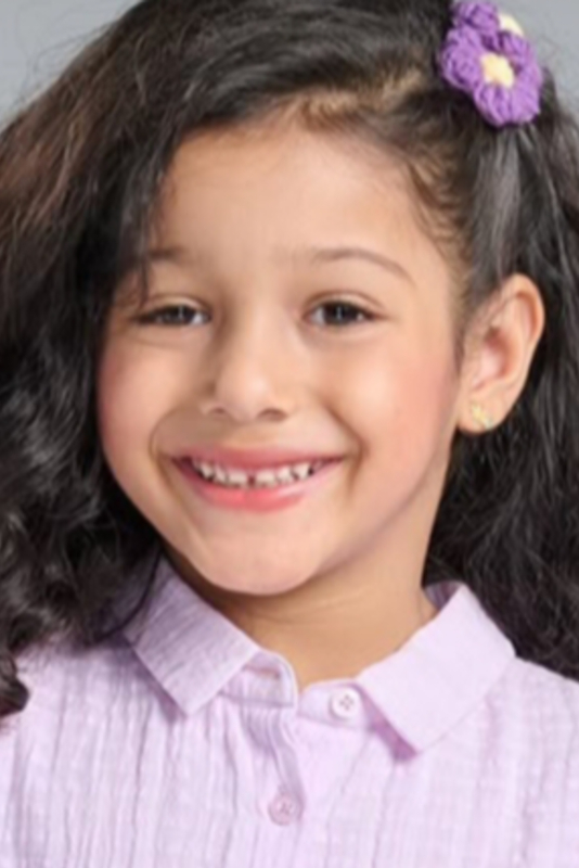 Alia Mohamed