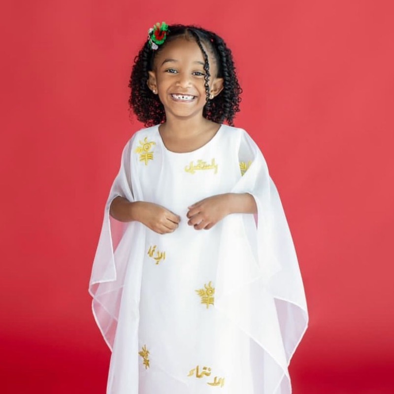 Nouf Abdalla