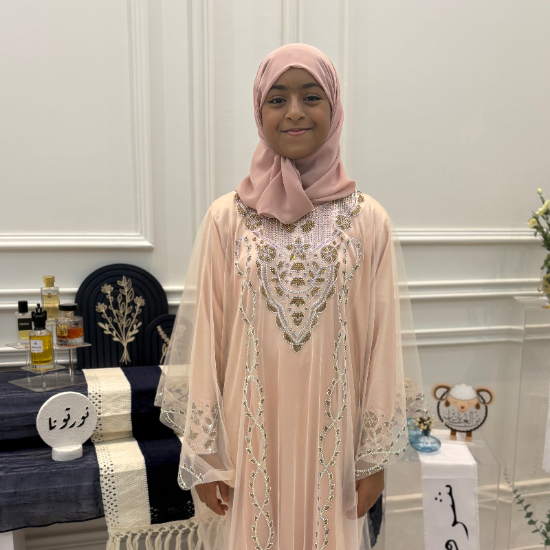 Muhrah Alsaadi