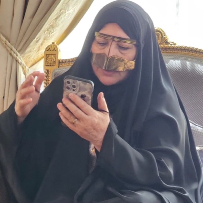 Bassema Imad